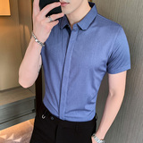 2024夏季新款短袖衬衫男冰丝纯色短袖衬衣222-3-5005p50，男装衬衫，星座222