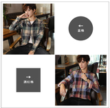 2019叠铺新款韩版ins长袖衬衫男宽松格子青少年长袖衬衣CS621，男装衬衫，星座222