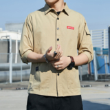 春季衬衫男士长袖韩版潮流帅气寸衫学生班服休闲衬衣纯棉港风，男装衬衫，星座222