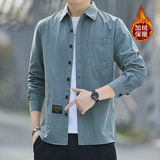 2022加绒长袖衬衫男冬季休闲时尚翻领工装百搭衬衣长期款加绒，男装衬衫，星座222