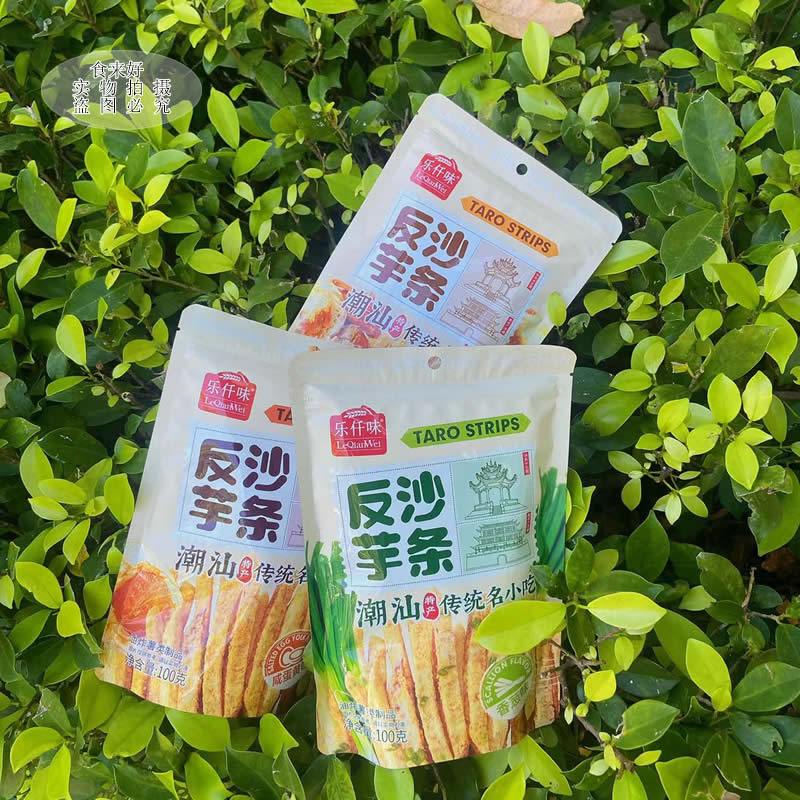 【拍3袋包邮】乐仟味芋头条潮汕咸蛋黄蟹黄味香葱味香芋条零食