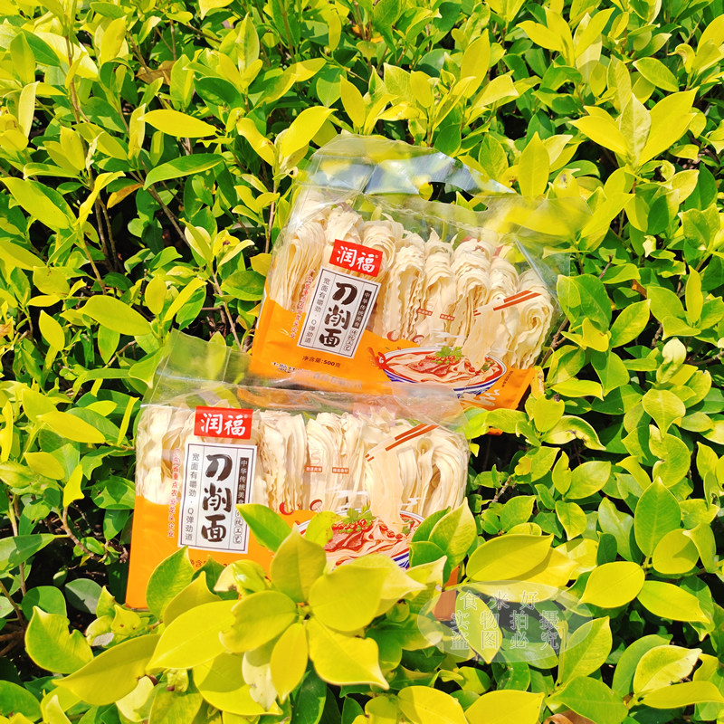 非油炸煮面火锅面麻辣烫方便面