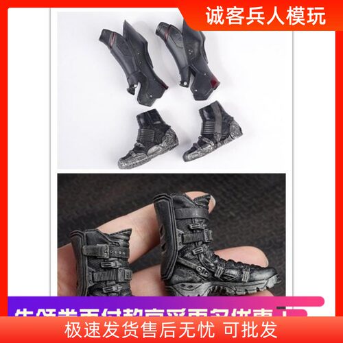 猎鹰作战靴AS男兵人现货