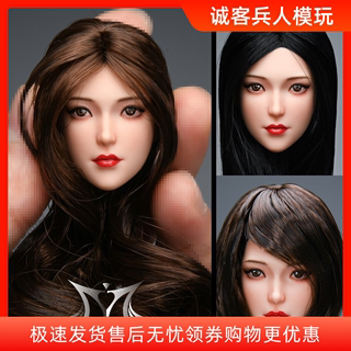 现货YMTOYS 1/6 少女头雕YMT071蕾蕾适合包胶女素体女兵人偶