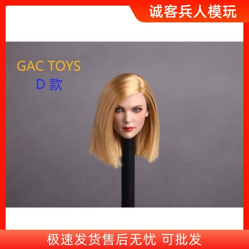 现货素体gc006性感植发美女头雕