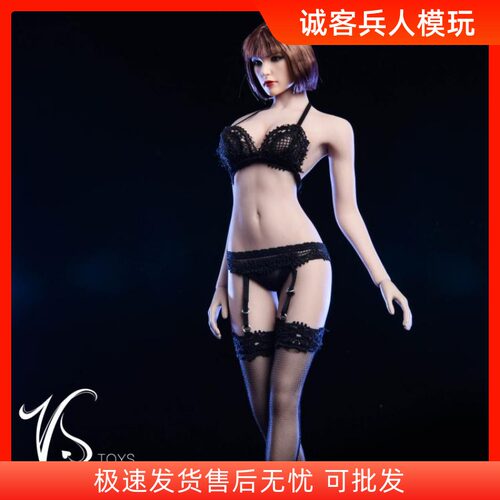 吊带紧身女兵人偶现货