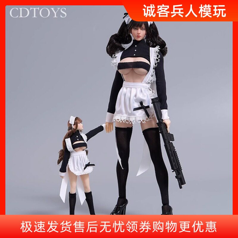 定金 cdtoys cd085 1/6 1/12女兵人日系辣妹软妹cos女仆制服
