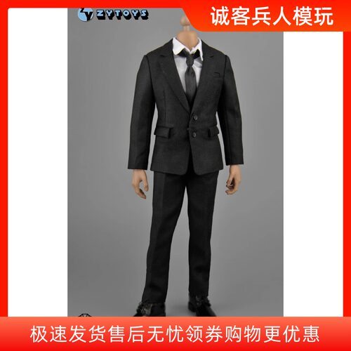 ZYTOYS ZY5039 1/6兵人西服 黑色西装 黑衣人 兵人偶素体穿的衣服