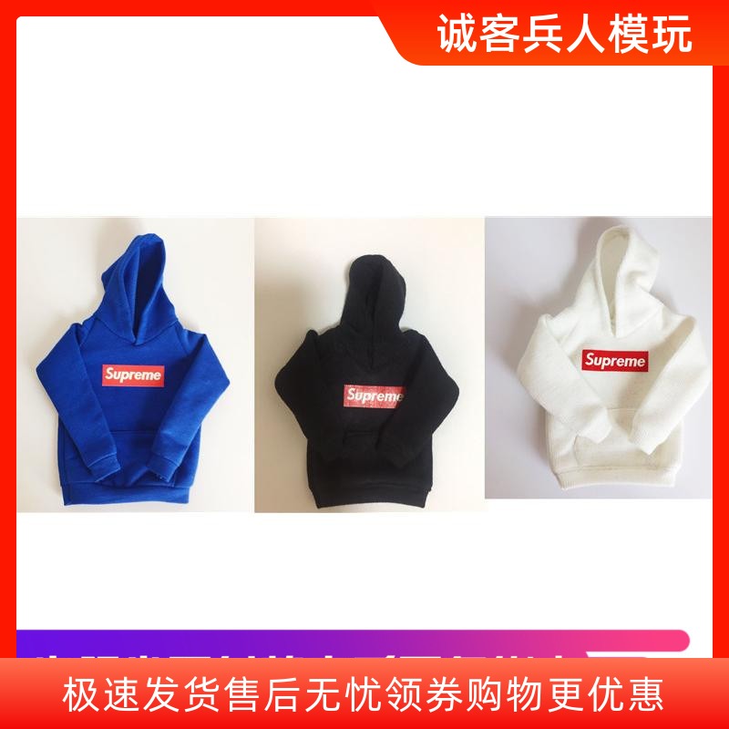1/6男兵人衣服模型 潮流娃用兵人外套 帽衫 支持HT/DAM/JO/TTL/PH