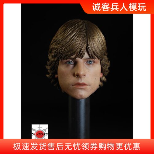星球大战卢克天行者影视兵人现货