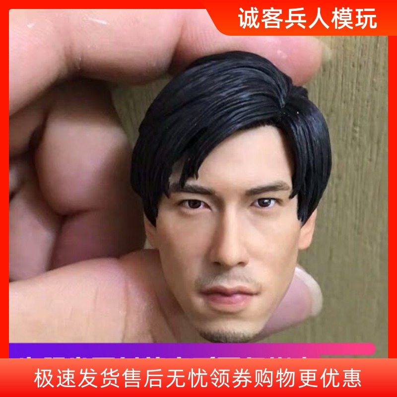 头雕亚洲明星张耀扬全新现货兵人