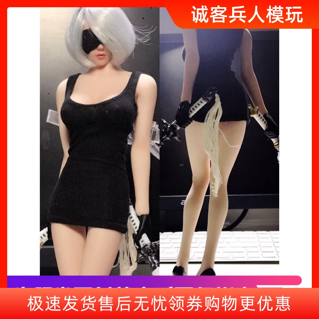 女兵人衣服尼尔白色现货模型