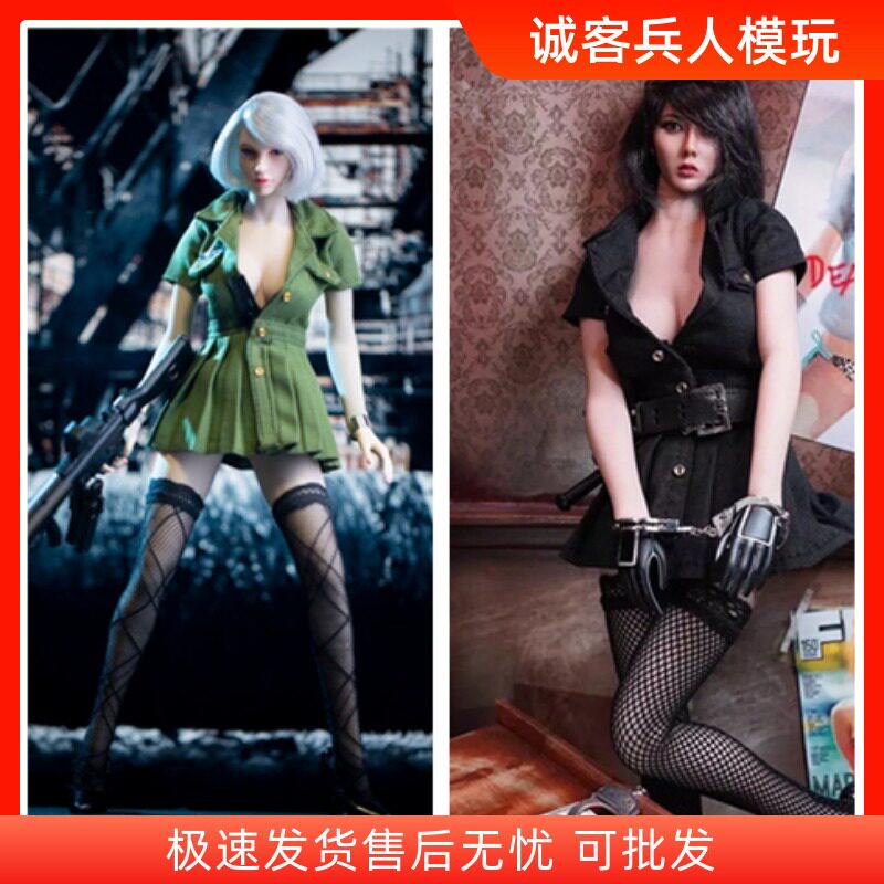 连衣裙套装绿色制服女兵人现货