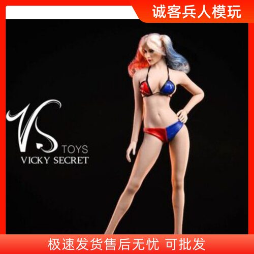 vstoys小丑女比基尼内衣不含泳装