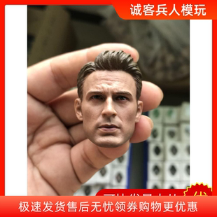 1/6 兵人模型 美队 克里斯埃文斯头雕 做工精美 现货