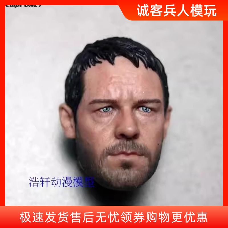 现货12寸兵人偶头雕 1/6兵人头雕  罗素克劳头雕 角斗士 罗马将军