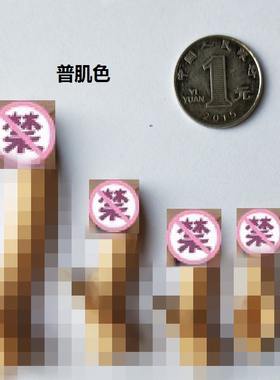 1/6兵人包胶素体配件人偶现货