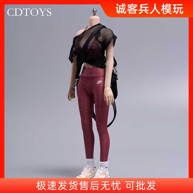 现货cdtoys cd075 1/6 高弹瑜伽运动服套装女兵人衣服 PH可动人偶
