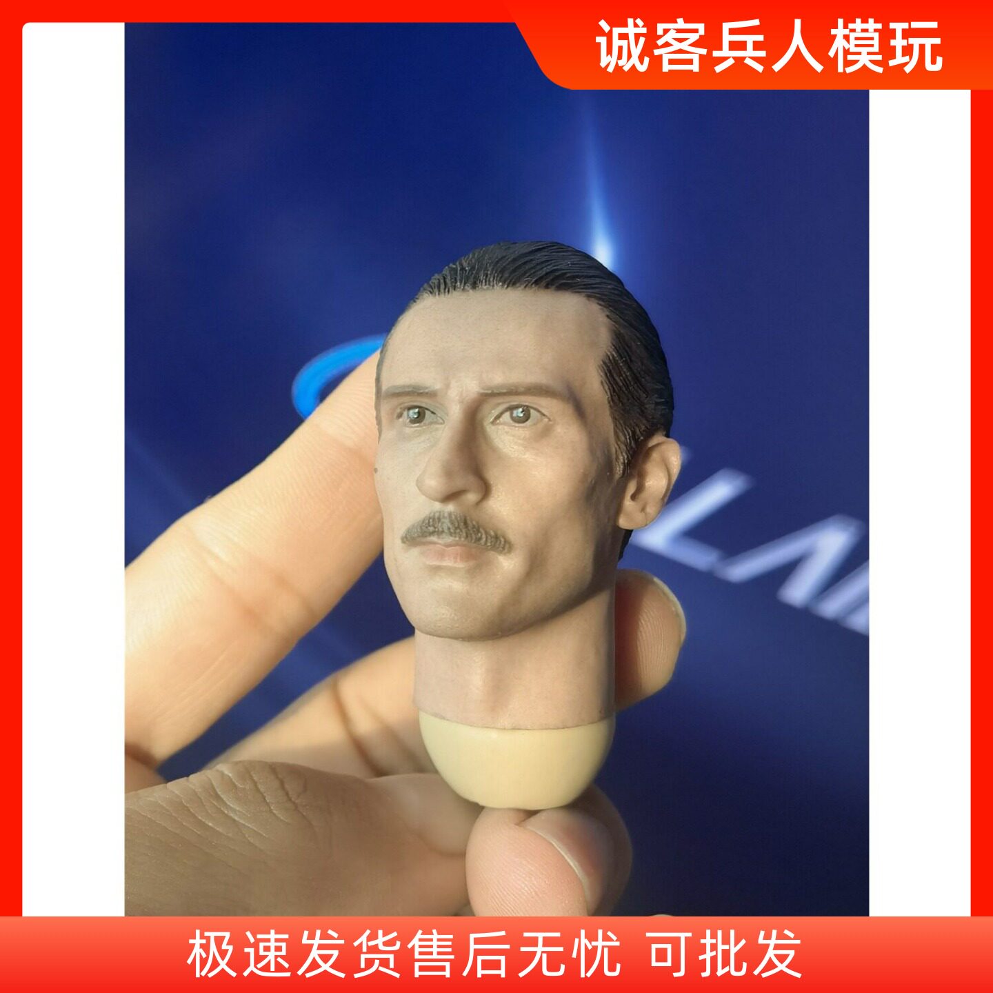 现货1/6人头教父中年罗伯特