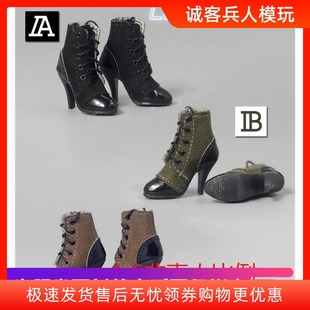 6女兵人ZY1007中筒系帶高跟鞋 現貨 ZYTOYS 空心無腳現貨中 模型