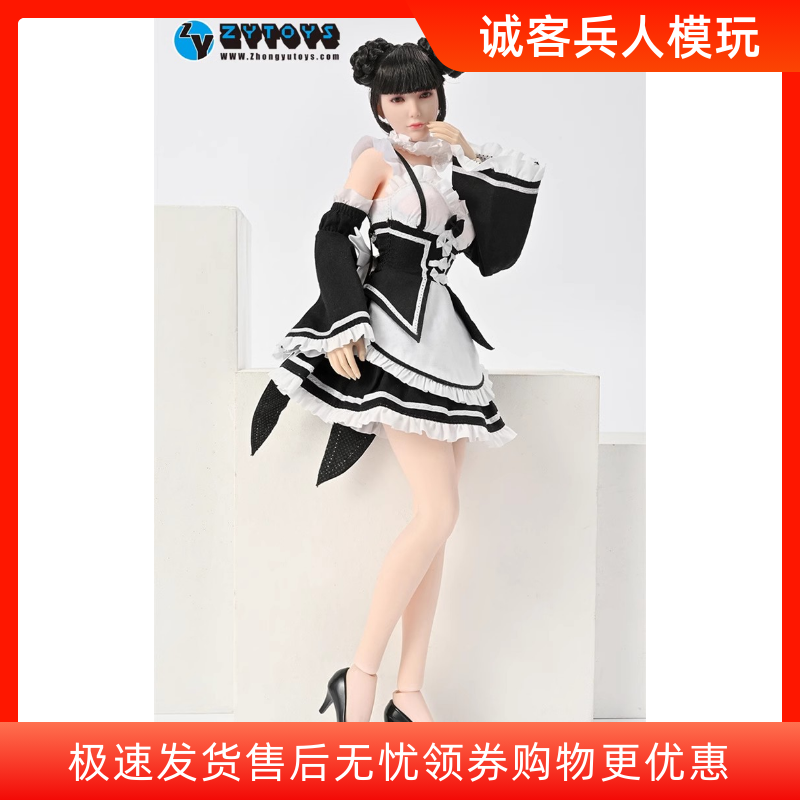 ZY50491：6女仆服装女兵人