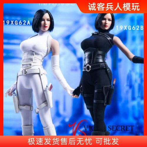 vstoys白凤刺客19xg62不含兵人