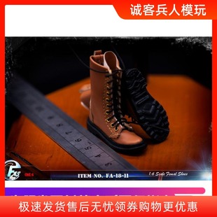 1：6 女兵人女子特工队潮流皮靴 皮鞋 双色现货配拆脚 素体