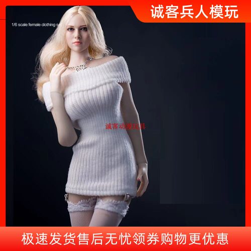 1:6女兵人衣服连衣裙PH钢骨大中胸 hotstuff UD 岚素体可穿现货