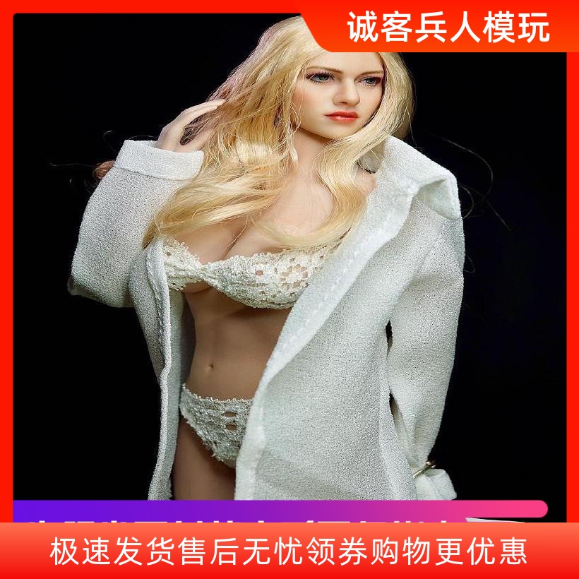 phicen白衬衫男朋友女兵人现货