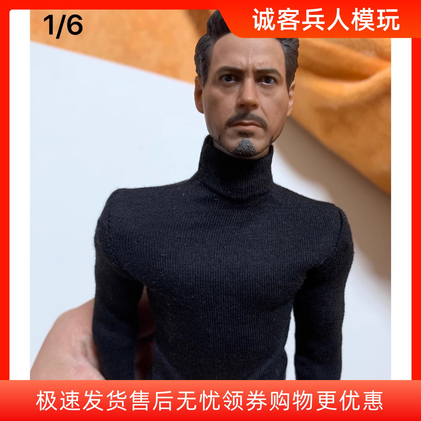 高领针织毛衣长袖上衣1：61：6