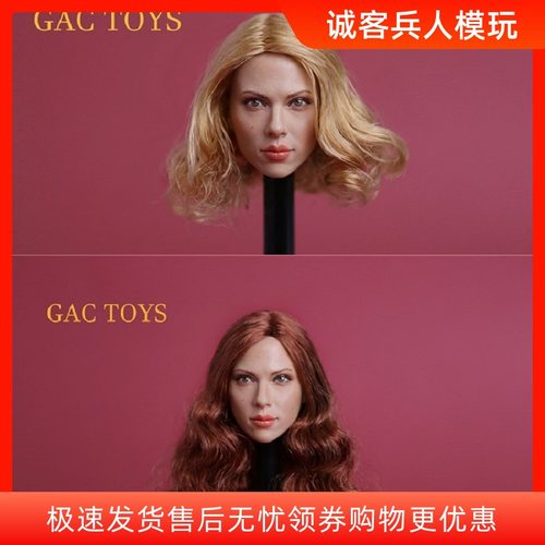 欧美黑寡妇头雕包胶素体女兵人