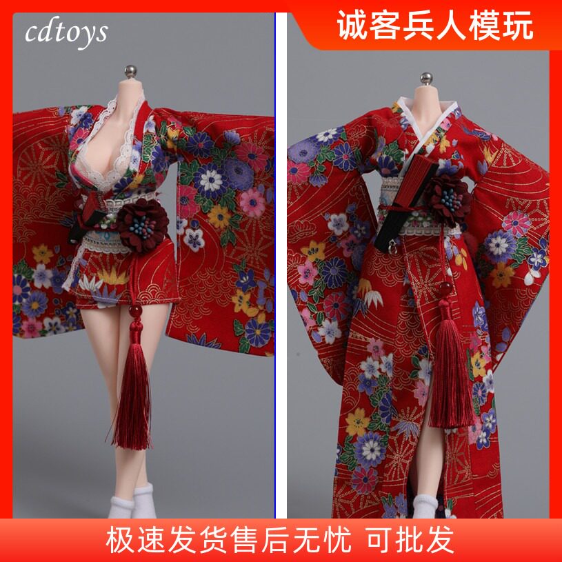 现货cdtoys cd034  1/6女兵人日式和风 短款 长款 浴衣和服图片