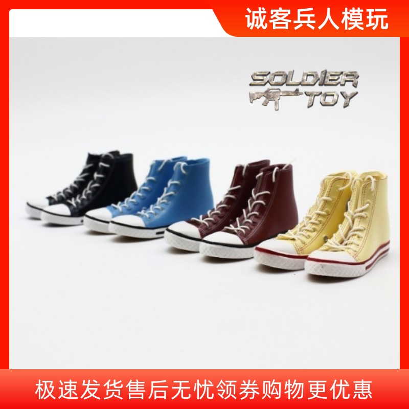 1:6兵人模型配件 男/女兵人款 ZYTOYS潮流高邦空心帆布鞋玩具鞋