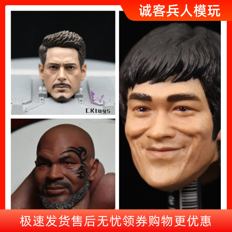 现货1/6男兵人头雕集泰森 史泰龙李小龙莱昂纳多托尼等