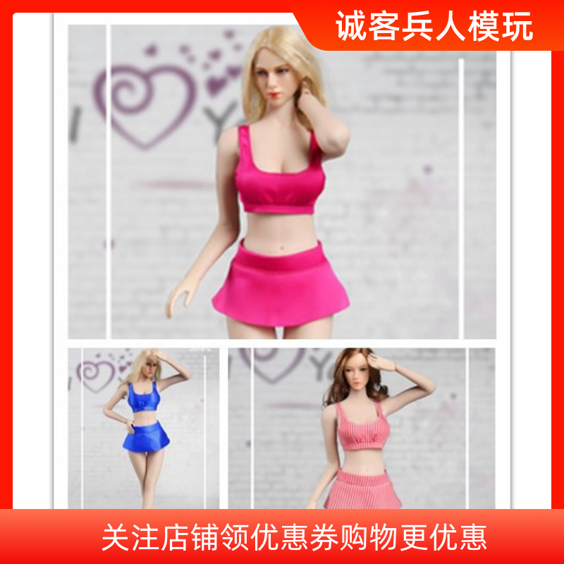 性感泳衣比基尼现货女兵人