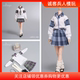 制服短裙套装 适合包胶素体现货 cdtoys 6女兵人学生服 cd052