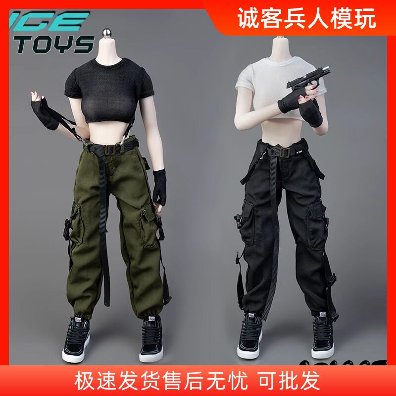 ICE TOYS IC1005 1/6兵人包胶素体女模型战术装特战服战斗工装裤
