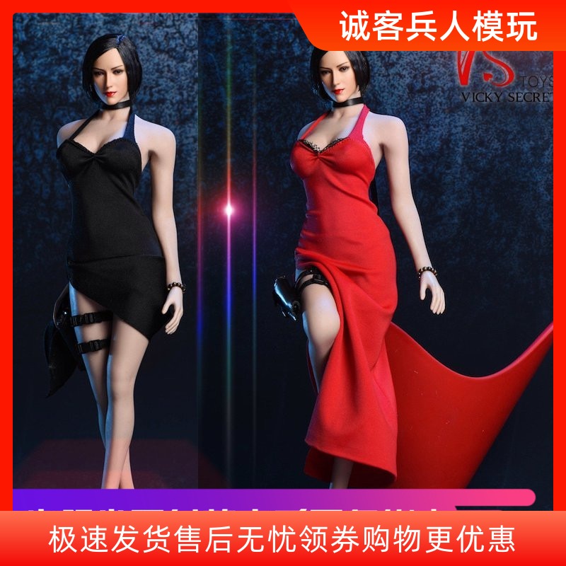 泳衣比基尼礼服包胶素体女兵人