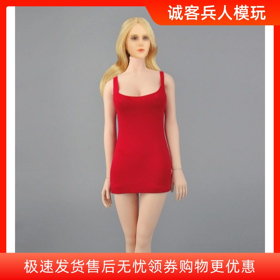 1/6女兵人 低胸U翎超短连衣裙多款现货