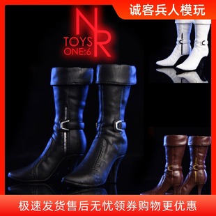 子實(shí)心作戰(zhàn)靴模型 NR03 現(xiàn)貨 長(zhǎng)靴女鞋 NRtoys 女兵人艾達(dá)王