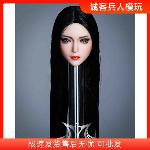 YMTOYS1/6植发美女头雕头雕橙