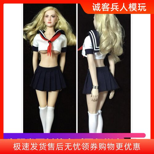 1/6兵人 PH UD 岚 hotstuff 女兵人 学生服 校服套装 适合女素体