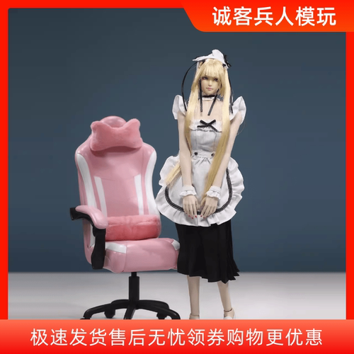 现货 1/6女兵人露背女仆装 JO24X-01 适用12寸可动包胶素体 模型