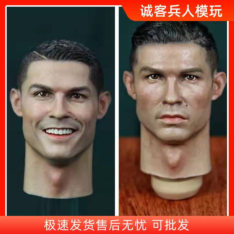 现货 球星c罗头雕 艾克斯涂装室精涂版 1/6男兵人头雕正常/微笑版