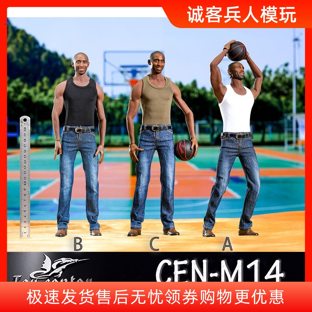 模型背心牛仔裤现货兵人
