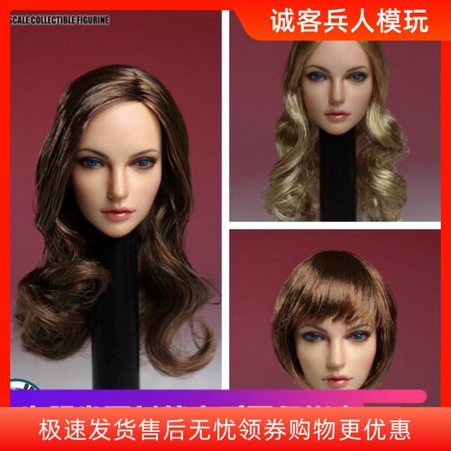 1/6sdh005植发三款现货美女头雕