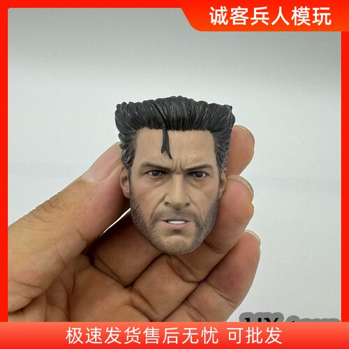 1/6兵人金刚狼头雕 非HT X战警 逆转未来金刚狼5.0头雕适合HT素体