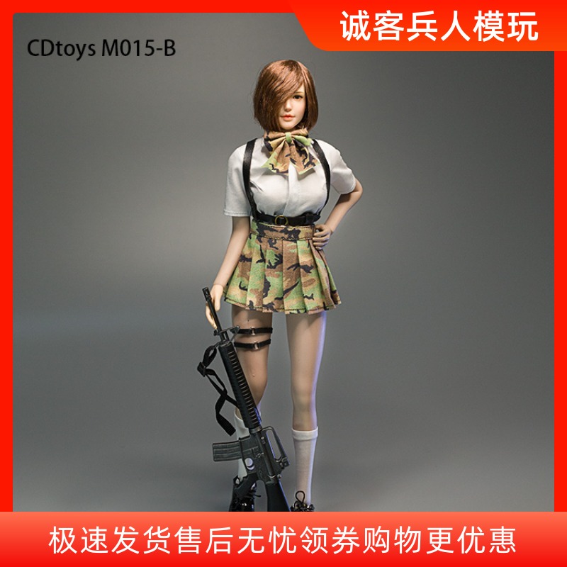 战术蟒纹制服裙武装现货女兵人