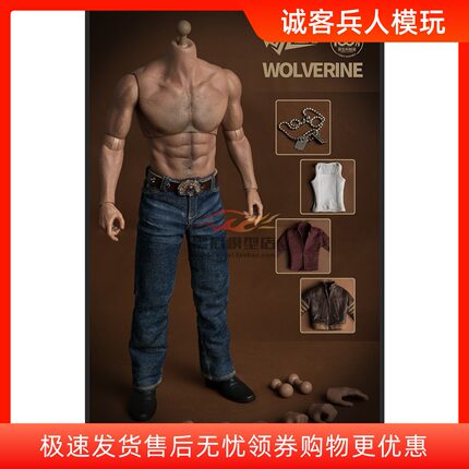 现货 1:6 兵人Wjltoys 金刚狼殊死一战套装1.0 适配AT012狼叔素体