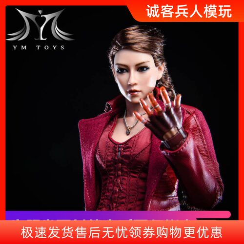 1/6 女兵人 女头雕 YMTOYS YMT020 雅 植发亚洲美女